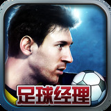 bob体育下载app官网