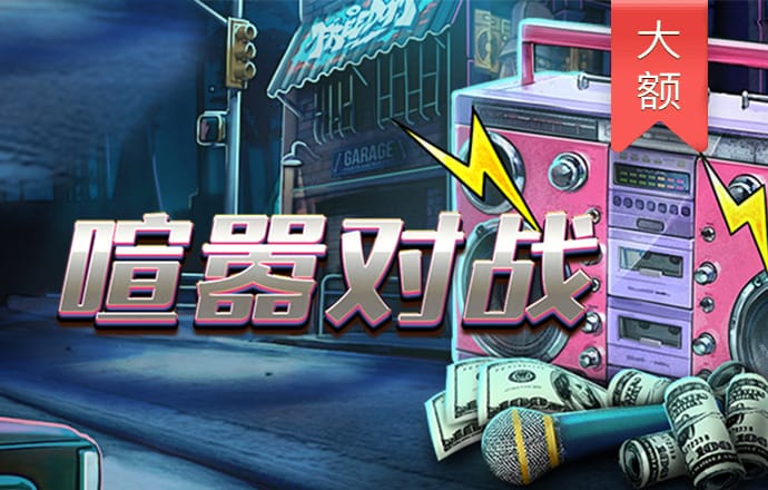beat3651下载