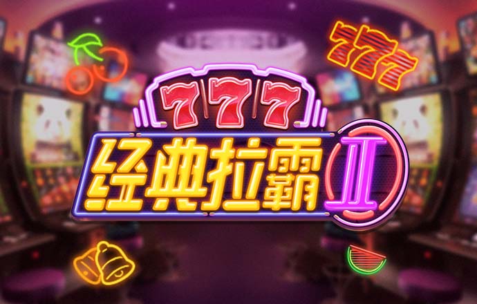 九州体育入口