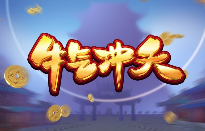 彩虹网官方网站下载