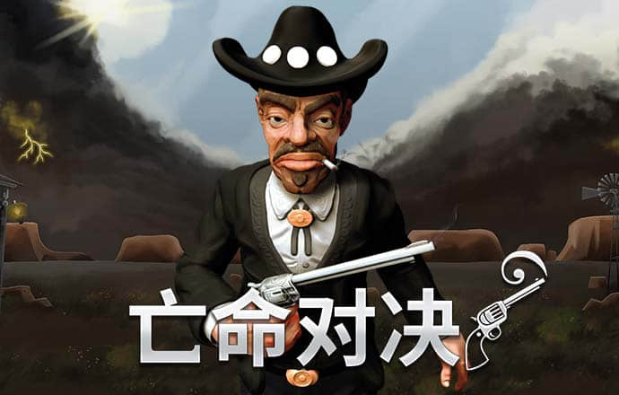 宝博体育平台怎么样
