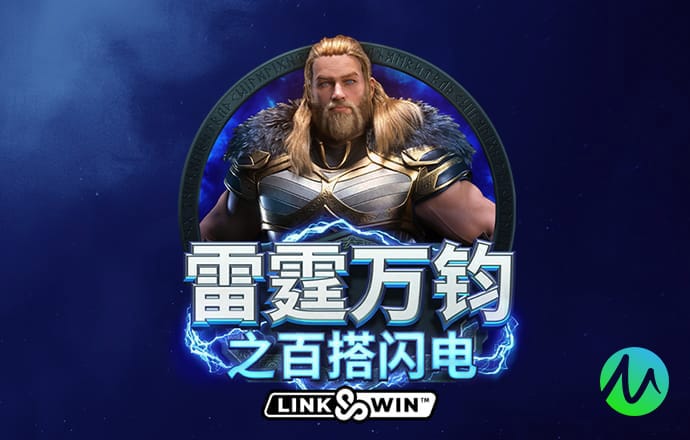 8868体育app