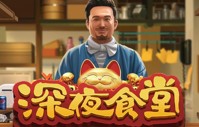 必赢亚娱乐官网下载