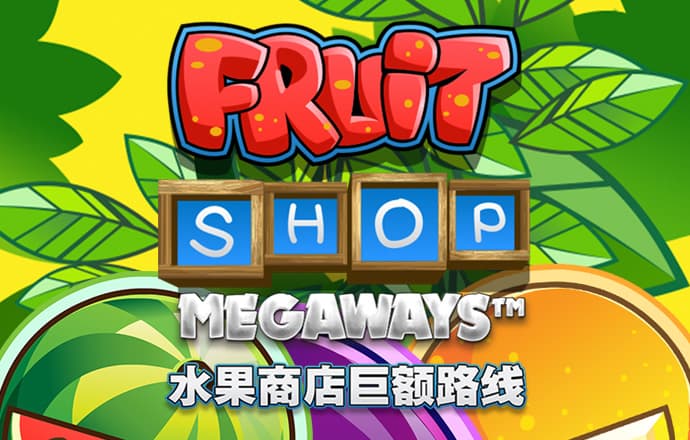 2024澳门跑马图免费
