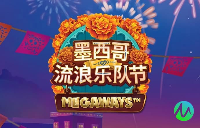 bet体育在线官网